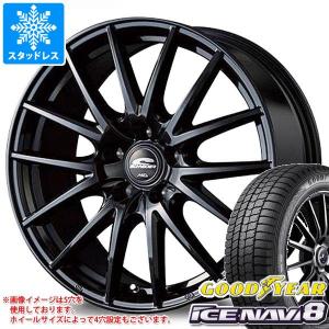 15インチ スタッドレスタイヤ 8本スポークホイール 15インチ8本スポークアルミホイールのおすすめ人気商品一覧 通販