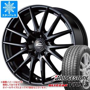 スタッドレス BS VRX3 205/55/16 ホイール付き ノア、ボクシー、エスクァイア等 ブリザック VRX3 エスクァイア 205/55R16 スタッドレス | & スマック