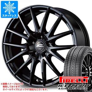 スタッドレスタイヤ ピレリ アイスゼロアシンメトリコ 225/65R17 106H XL シュナイダー SQ27 7.0-17｜tire1ban