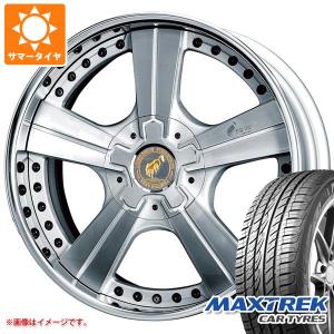 ランドクルーザー200用 サマータイヤ マックストレック フォルティス T5 285/45R22 114V XL  スーパースター ピュアスピリッツ オークス 10.0-22｜tire1ban