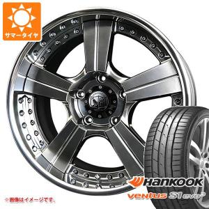 レガンス(LEGANCE) バックギャモンLS7 20インチ 【厳選輸入245/45R20