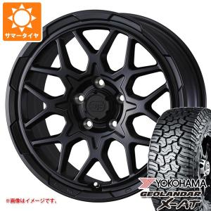 X-Fang TGS-RS40110 Rear shock Upper Spacer10/D:5 ALLリアショック