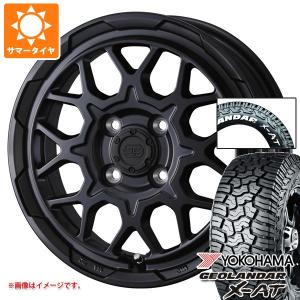 GEOLANDAR デリカD5用 サマータイヤ ヨコハマ ジオランダー A/T4 G018