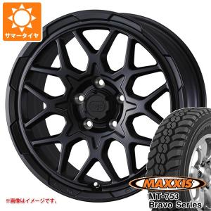 WEDS（ウェッズ） タウンエース バン 400系用 サマータイヤ マキシス