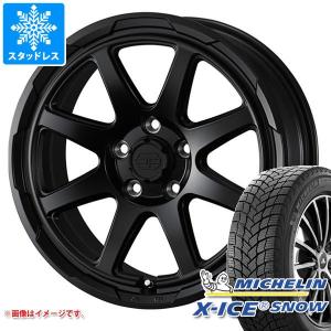 ブリザック デリカD5用 スタッドレス ブリヂストン DM-V3 235/65R17