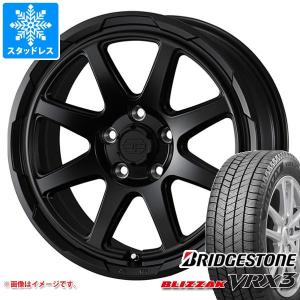 ブリザック スタッドレスタイヤホイール4本セット 限定1セット