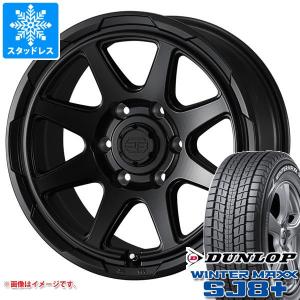 プラド 265/65R17 スタッドレス | ヨコハマ アイスガード G075 & BN04