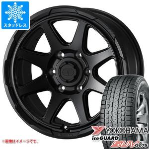 ハイエース 200系用 スタッドレス ヨコハマ アイスガード SUV G075 215/70R16 100Q スタットベルク｜tire1ban