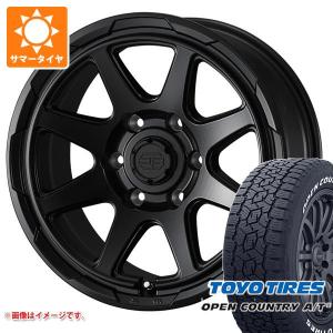 OPEN COUNTRY ハイエース キャラバン 24年製 在庫あり オープン
