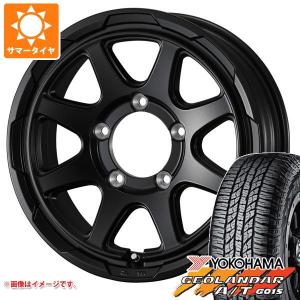 輸入タイヤ アルミホイール 新品 4本セット トライブ フォース S5<br 