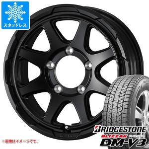 ブリザック ジムニー用 スタッドレス ブリヂストン DM-V3 175/80R16