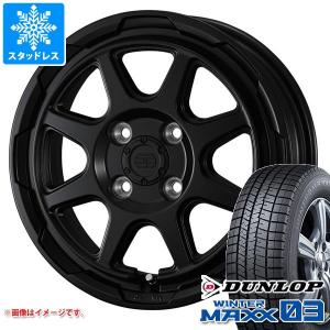 ブリザック スズキ エブリイワゴン DA17W用 スタッドレス ブリヂストン