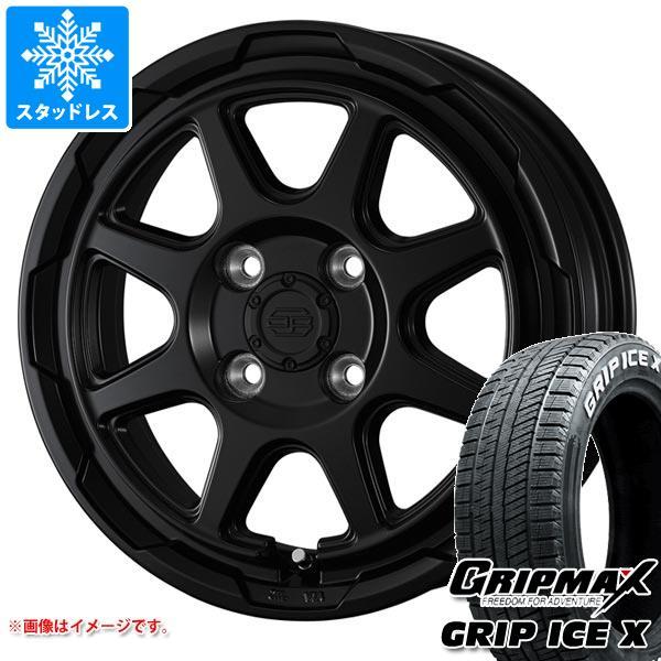 エブリイバン DA17V用 スタッドレス グリップマックス グリップアイスエックス 165/65R1...