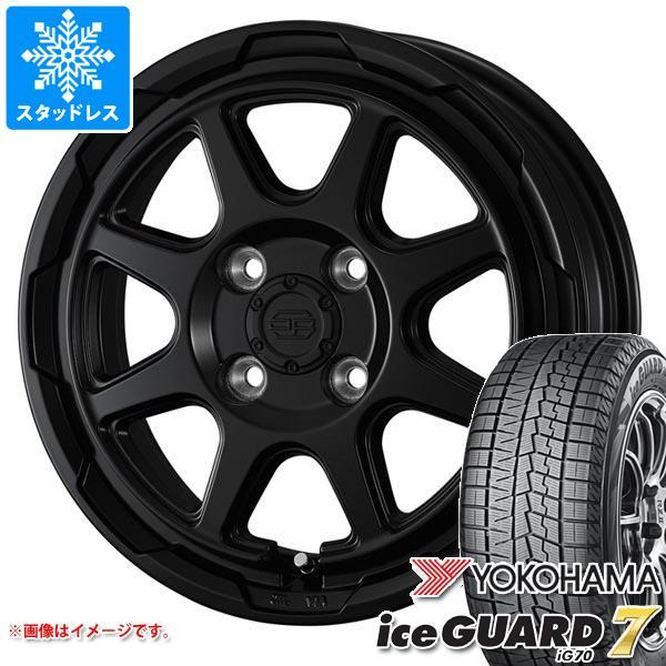 アトレーワゴン S300系用 スタッドレス ヨコハマ アイスガードセブン iG70 175/80R1...