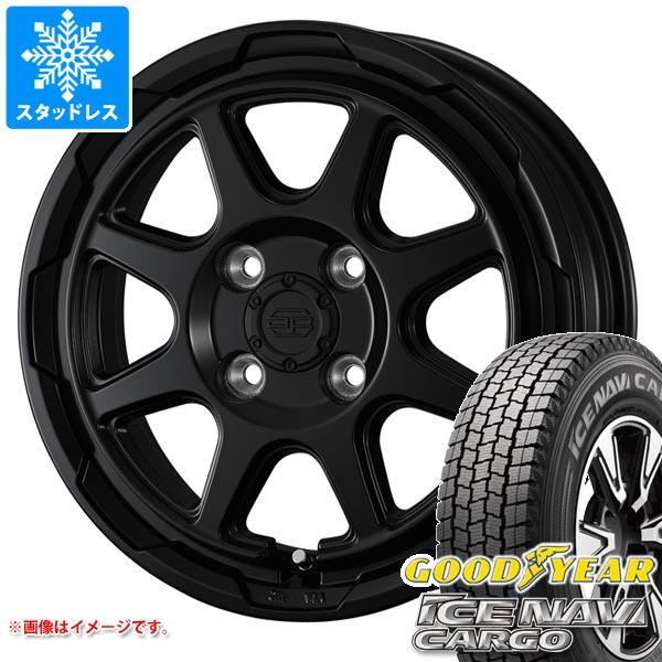 アトレーワゴン S300系用 スタッドレス グッドイヤー アイスナビカーゴ 175/80R14 94...