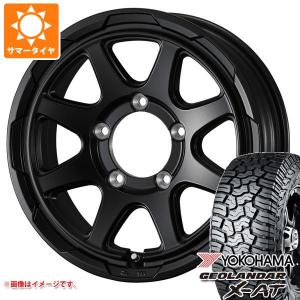 NITRO POWER（ナイトロパワー） 『ホイール4本セット』 NITRO POWER