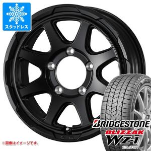 ブリザック 5本セット スズキ ジムニーシエラ JB74W用 スタッドレス
