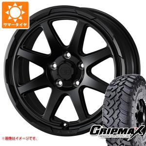 WEDS（ウェッズ） タウンエース バン 400系用 サマータイヤ マキシス
