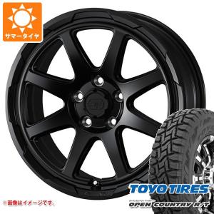 タウンエース バン 400系後期用 サマータイヤ トーヨー オープンカントリー R/T 165/80R14 97/95N ホワイトレター スタットベルク 5.0-14｜tire1ban