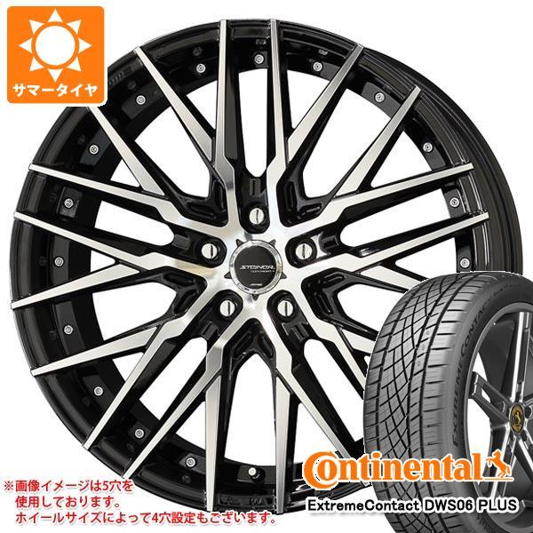 2024年製 サマータイヤ 245/35R20 95Y XL コンチネンタル エクストリームコンタク...