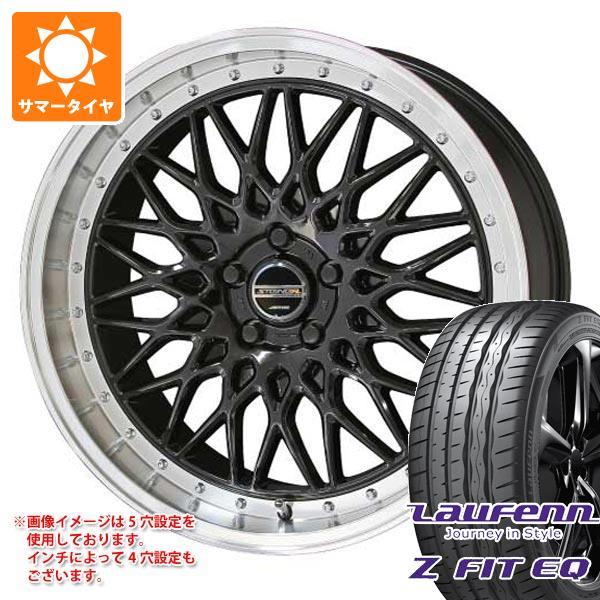 サマータイヤ 245/40R19 98Y XL ラウフェン Zフィット EQ LK03 シュタイナー...