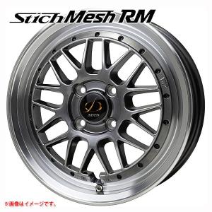 タイヤ175/65R14ブリヂストンレグノホイール付 レグノ（ブリヂストン） 175/65R14 82H BRIDGESTONE REGNO GR-XIII