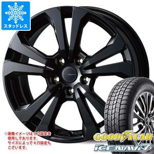 WINTER MAXX 02 MINI クロスオーバー F60用 スタッドレス ダンロップ