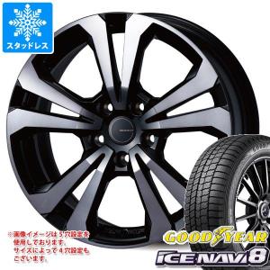 アイスガード 7 【新品】輸入車用 BMW 7シリーズ（G11/G12