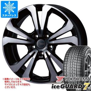 アウディ TT 8J系用 スタッドレス ヨコハマ アイスガードセブン iG70 245/35R19 93Q アドバンスライン SV-1｜tire1ban