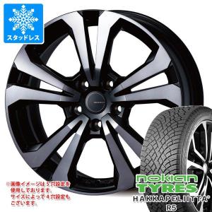 プジョー 308 T9系用 スタッドレス ノキアン ハッカペリッタ R5 225/40R18 92T XL アドバンスライン SV-1｜tire1ban