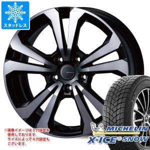 アウディ TT FVC系用 スタッドレス ミシュラン エックスアイススノー 245/35R19 93H XL アドバンスライン SV-1｜tire1ban