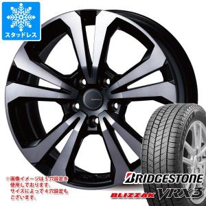 WINTER MAXX MINI カントリーマン U25用 スタッドレス ダンロップ