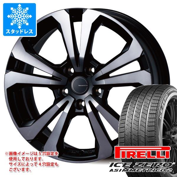 BMW G29 Z4用 スタッドレス ピレリ アイスゼロアシンメトリコ2 225/45R18 95H...