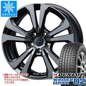 プジョー 2008 P24系用 スタッドレス ダンロップ ウインターマックス02 WM02 215/65R16 98Q アドバンスライン SV-1｜tire1ban