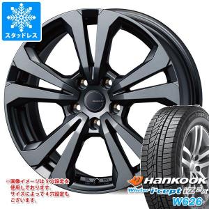 アウディ A3 GY系用 スタッドレス ハンコック ウィンターアイセプト IZ2エース W626 205/55R16 94T XL アドバンスライン SV-1｜tire1ban