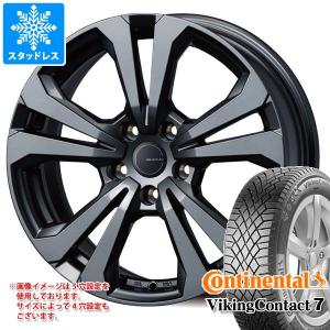 アウディ Q5 8R系用 スタッドレス コンチネンタル バイキングコンタクト7 235/60R18 107T XL アドバンスライン SV-1