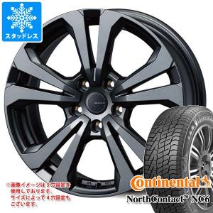 プジョー 2008 P24系用 スタッドレス コンチネンタル ノースコンタクト NC6 215/65R16 102T XL アドバンスライン SV-1｜tire1ban