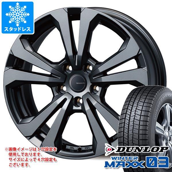 VW ゴルフ7用 スタッドレス ダンロップ ウインターマックス03 WM03 225/45R17 9...