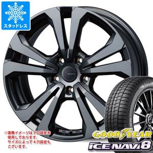 アウディ A3 8V系用 スタッドレス グッドイヤー アイスナビ8 225/45R17 91Q アドバンスライン SV-1