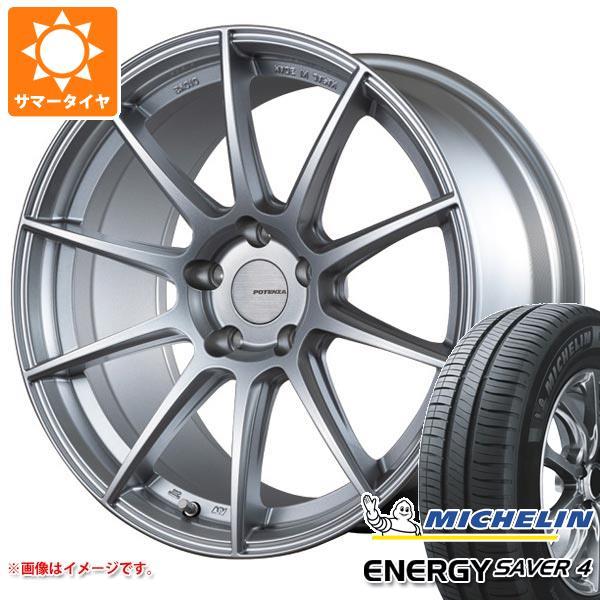 サマータイヤ 165/55R15 75V ミシュラン エナジーセイバー4 ポテンザ SW010 5....