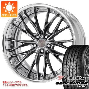 サマータイヤ 265/45R21 104W ヨコハマ ジオランダー X-CV G057 ワーク シュヴァート ブルネン 9.0-21｜tire1ban