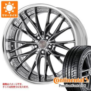 WORK ワーク シュヴァート ブルネン 8.5-19 ホイール1本 SCHWERT