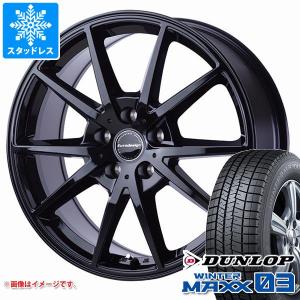 MINI クラブマン F54用 スタッドレス ダンロップ ウインターマックス03 WM03 225/45R17 91Q ユーロデザイン スウィンドン｜tire1ban