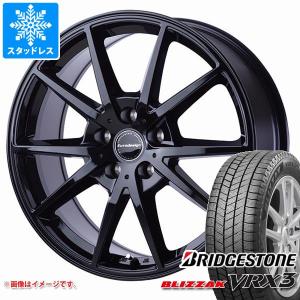 MINI クラブマン F54用 スタッドレス ブリヂストン ブリザック VRX3 225/45R17 91Q ユーロデザイン スウィンドン｜tire1ban