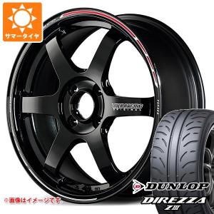 RAYS サマータイヤ 165/45R16 74V XL ブリヂストン ポテンザ