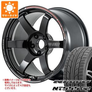 サマータイヤ 225/45R17 94W XL ニットー NT555 G2 レイズ ボルクレーシング TE37 サーガ Sプラス タイムアタックエディション 7.5-17