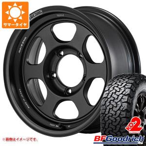 ジムニー JB64W用 サマータイヤ BFグッドリッチ オールテレーンT/A KO2 LT215/70R16 100/97R ホワイトレター レイズ ボルクレーシング TE37XT for J UL 5.5-16｜tire1ban