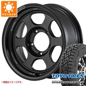 RAYS レイズ ボルクレーシング TE37XT for J UL 5.5-16 ホイール