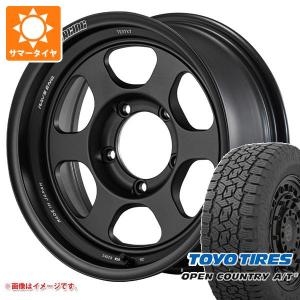 RAYS レイズ ボルクレーシング TE37XT for J UL 5.5-16 ホイール