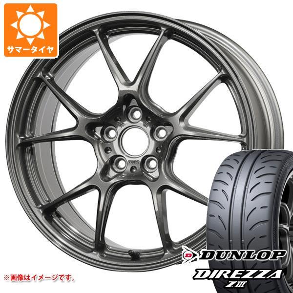 サマータイヤ 215/45R17 87W ダンロップ ディレッツァ Z3 TWS モータースポーツ ...